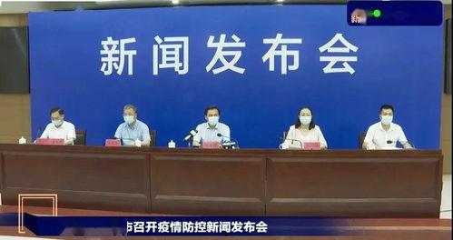 普宁最新爆料新闻报道,揭秘当地热点事件背后的真相  第3张